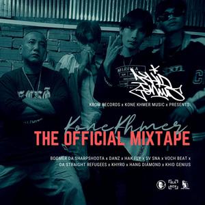 The Enemy (feat. Boomer Da Sharpshoota, Khy Daro, Hang Diamond & Kone Khmer Music) (Explicit)
