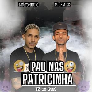 Pau nas Patricinhas (Explicit)