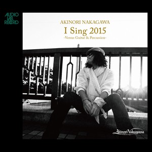 I Sing 2015 Versus Guitar & Percussion