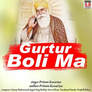 Gurtur Boli Ma