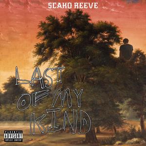 White Gold(feat. Kappa) (Explicit)