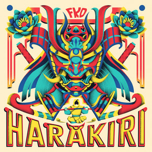 Harakiri