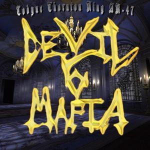 Money Yet (Explicit)