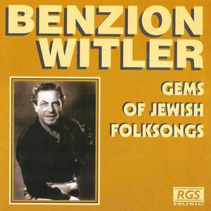 Gems Of Jewish Folksongs
