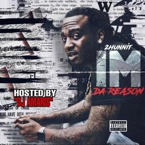 Never Change (Explicit)