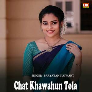 Chat Khawahun Tola