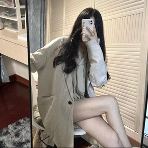 两只老虎 (DJ版)