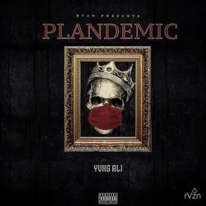 Made It Out (Explicit)