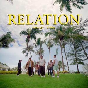 Relation (Explicit)