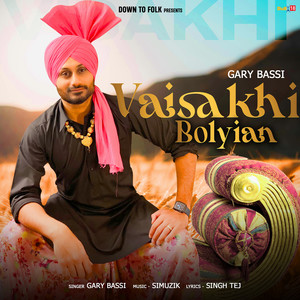Vaisakhi Bolyian