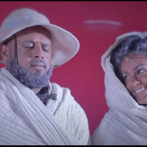 Nibzah ንብዛሕ (feat. Merkeb Bonitua & Dawit Nega)