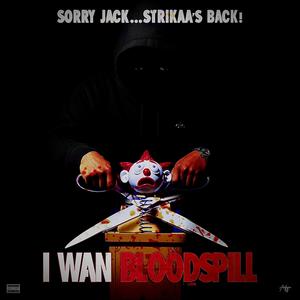 seventeen9 (feat. lultone) (Explicit)