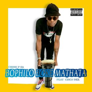 Mathata (feat. Cisco Dee)