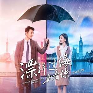 敲 喜欢你