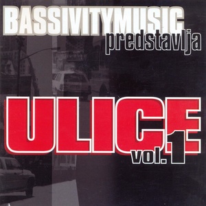V.I.P - Ulice znaju bolje