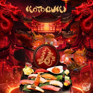 KOTOBUKI (Instrumental)