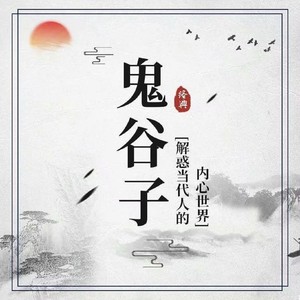 跟中年女人约会，搂搂抱抱已经过时了 (DJ长音频)封面