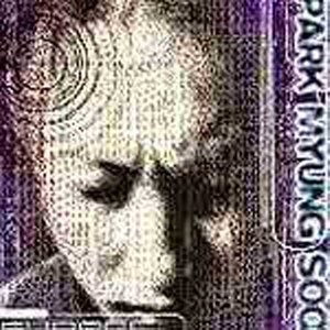 바보사랑 (傻瓜爱情)