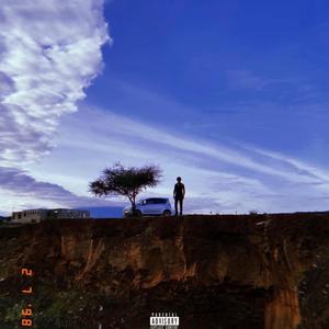 ROCKY (feat. Stillmxtic, $lyimo, lubda & KidC4) (Explicit)