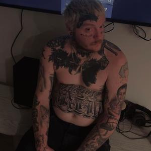 Fightin With My Heart (Explicit)