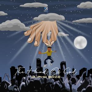 Doing Good (feat. Isreal Majison & Jo E)