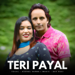 Teri Payal