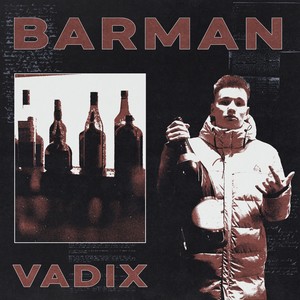 BARMAN (Explicit)