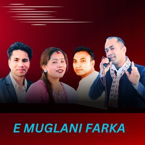 E MUGLANI FARKA (Live)