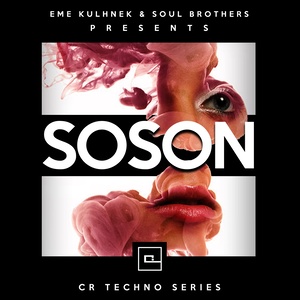 Soson (CR Techno Series)