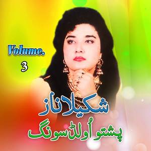 Pashto Old Song, Vol. 3