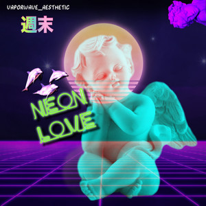 Neon Love