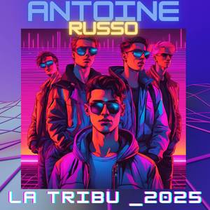 La tribu (2025)