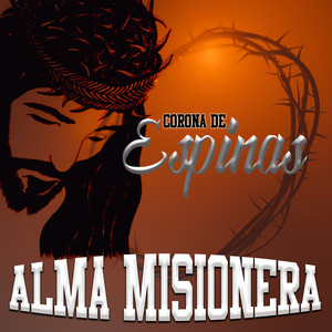 Corona de Espinas