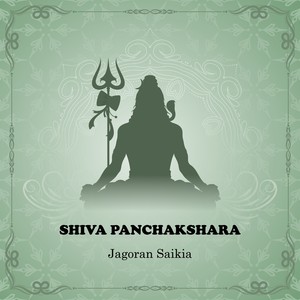 Shiva Panchakshara