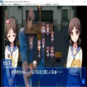 Acidbitcrushed Girls On My Balls (Explicit)