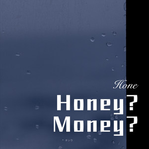 honeymoney
