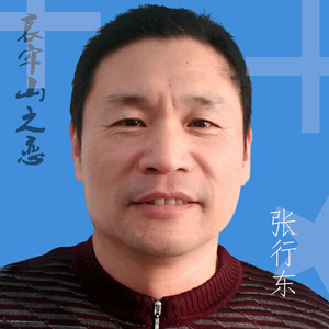 新唐僧抒怀 (新版)