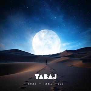 L'amour du silence (feat. ROM1, EMMA & NKO) (Explicit)