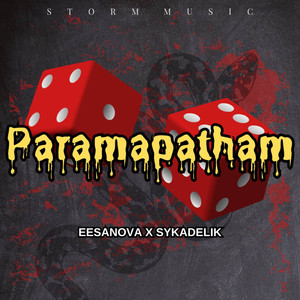 Paramapatham (Explicit)