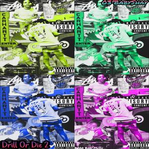 Bum Bum Tam Tam (feat. Elias Beats) (Explicit)