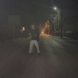 tracić umysł (Explicit)