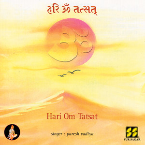 Hari Om Tatsat