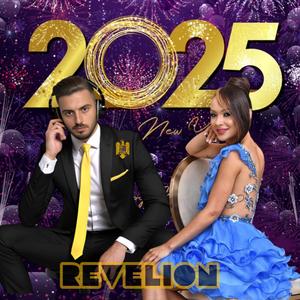 Oh Viata mea 2025 l Romania Muzica Party Manele Petrecere Revelion 2025 (feat. Vladuta Lupau)