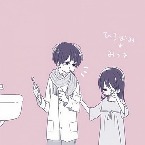 阿权&杨可妤