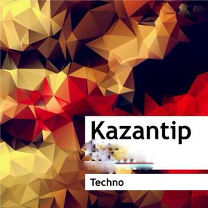 S1 (Original Mix)