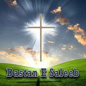 Dastan E Saleeb