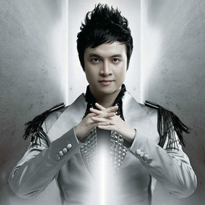 Em Chưa Từng Yêu Anh