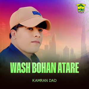 Wash Bohan Atare