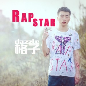 Rap Star