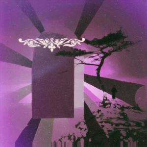 Horsepower (Feels Like Heaven) (Explicit)